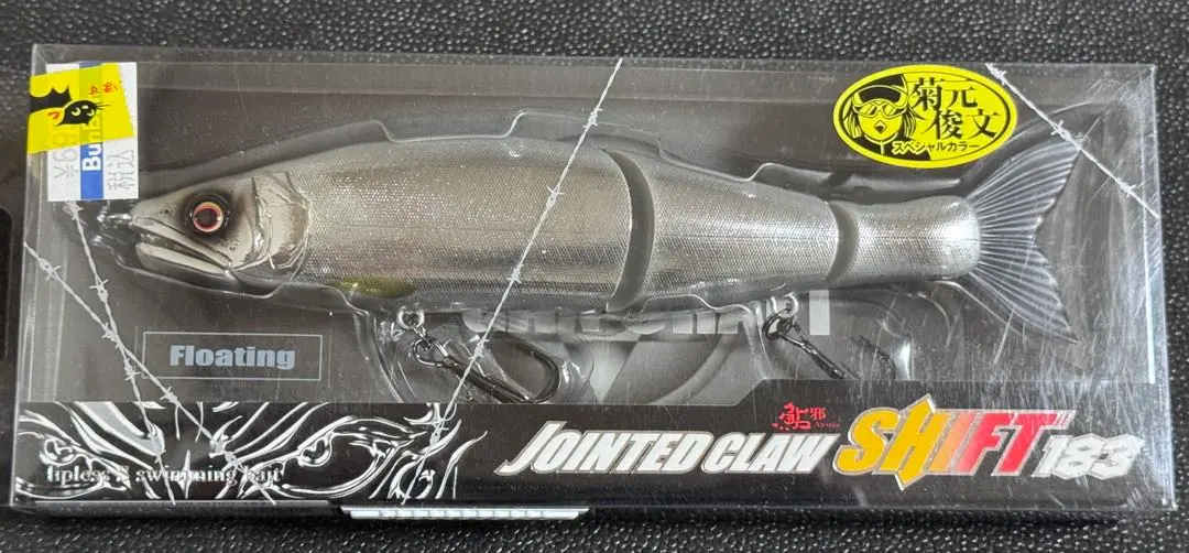 2026年最新】ジョイクロシフト183の人気アイテム - メルカリ