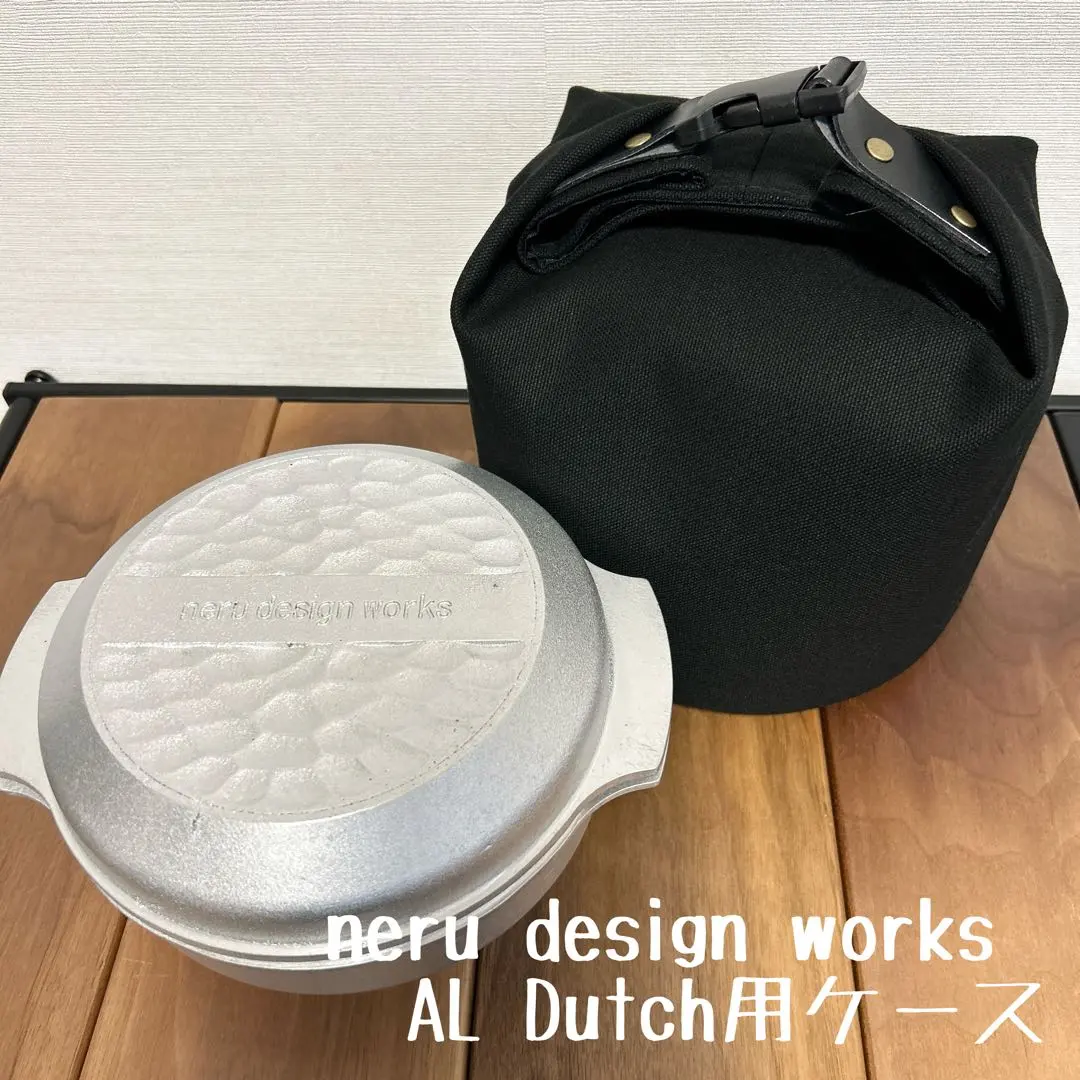 2026年最新】ネルデザインワークス al cookerの人気アイテム - メルカリ