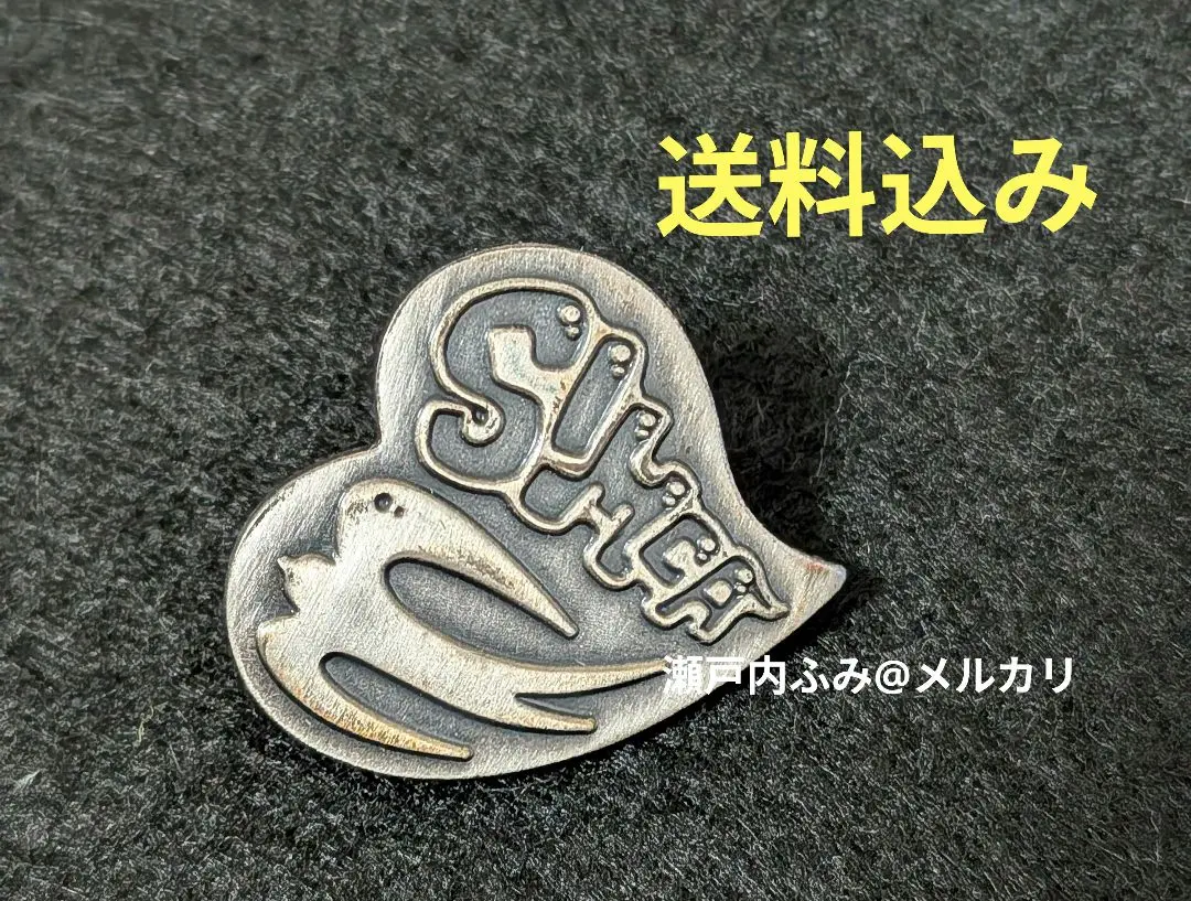 2026年最新】エアギア エンブレムの人気アイテム - メルカリ