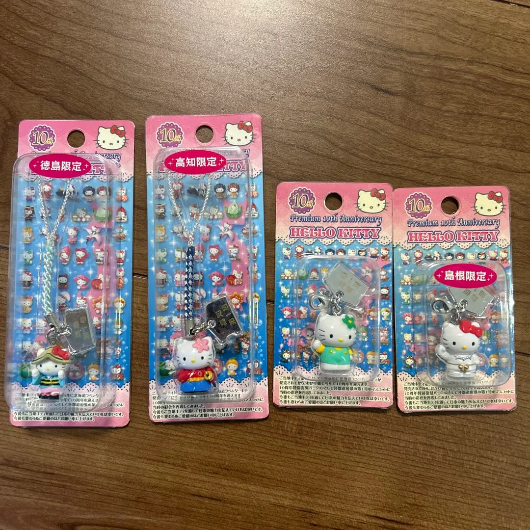 2026年最新】ご当地キティ10周年アニバーサリーの人気アイテム - メルカリ
