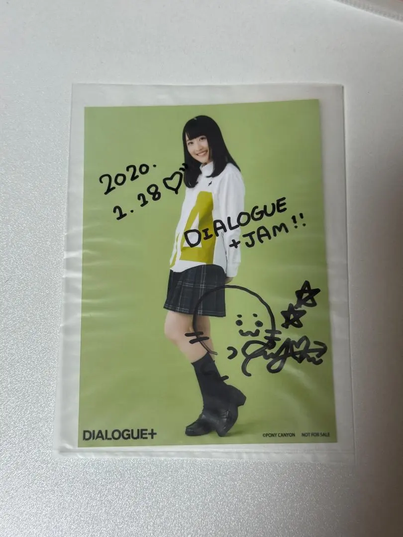 2026年最新】dialogue+ サインの人気アイテム - メルカリ