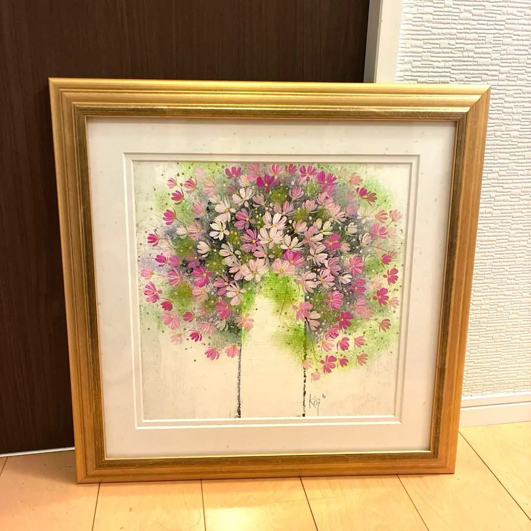 2026年最新】荒木 コスモスの人気アイテム - メルカリ