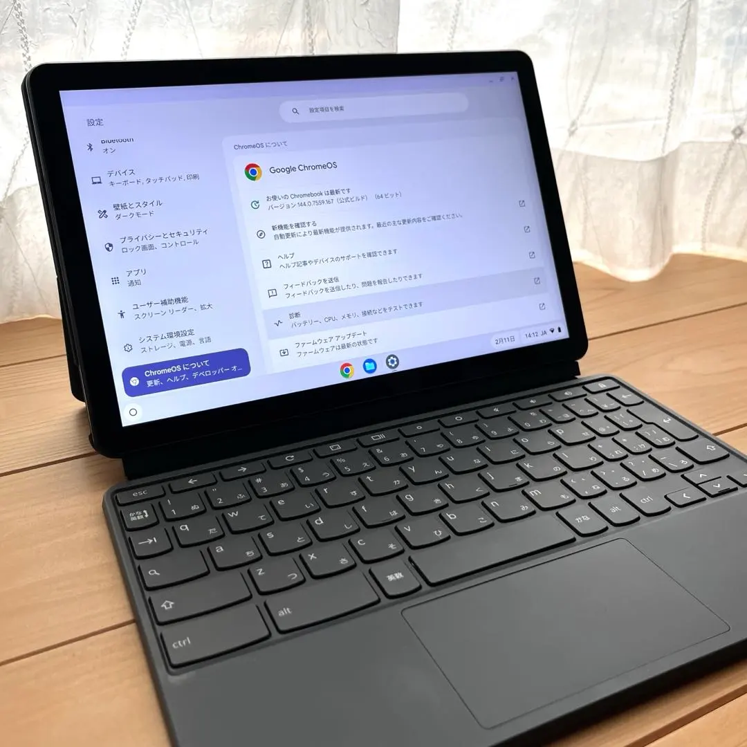 2026年最新】Lenovo Ideapad Duet 370 chromebookの人気アイテム