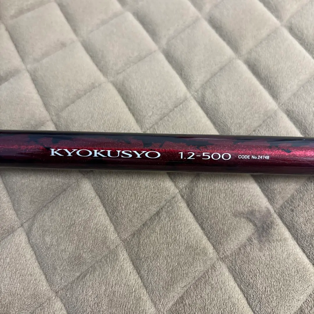 m49983486204_1.jpg?1771246967