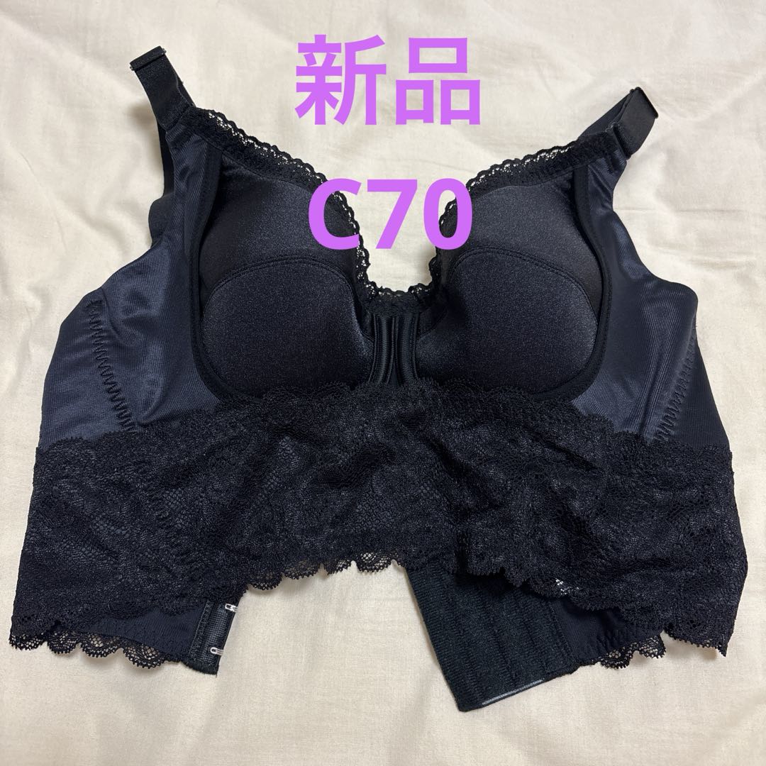 2026年最新】マルコ モニターブラの人気アイテム - メルカリ