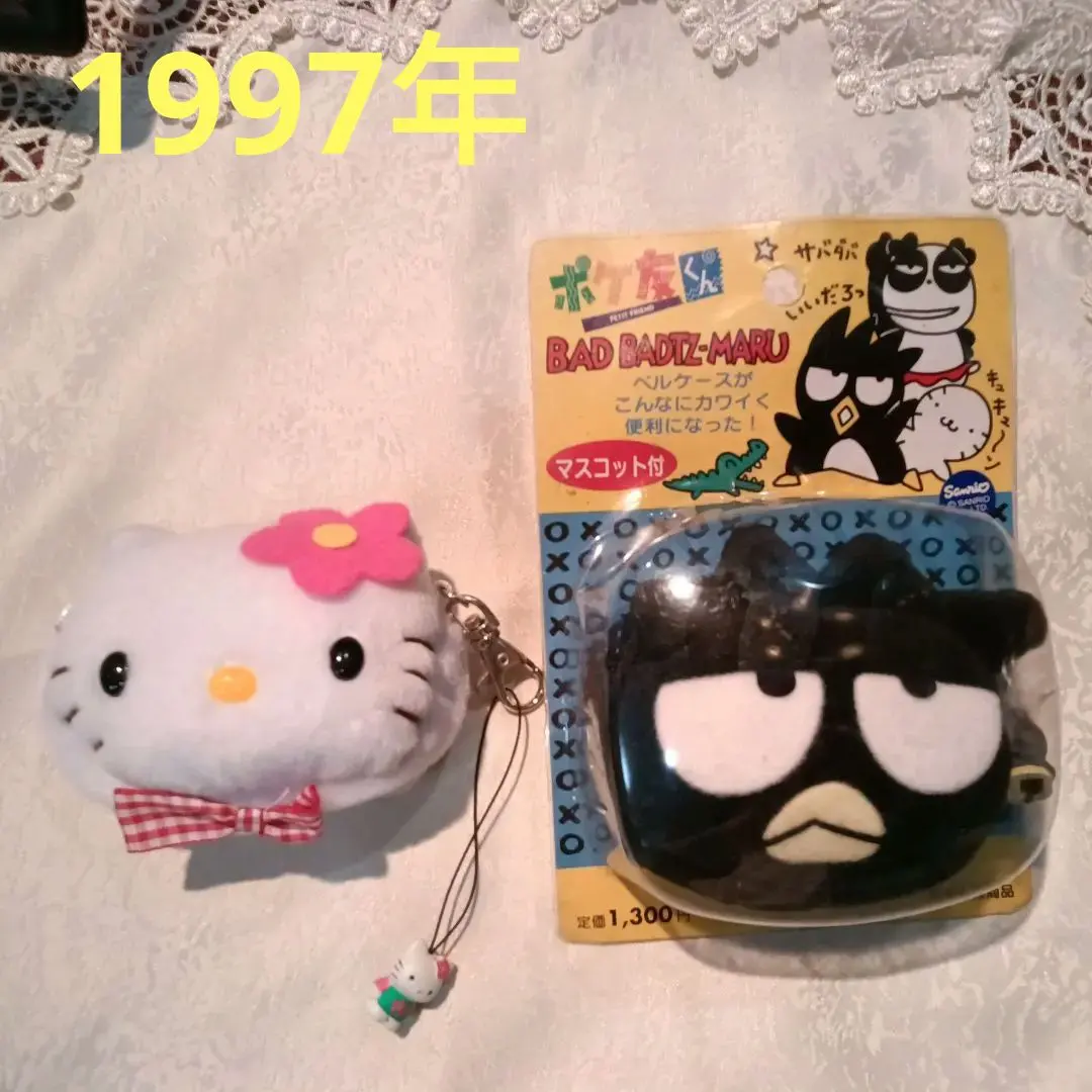 2026年最新】ポケベルキティの人気アイテム - メルカリ