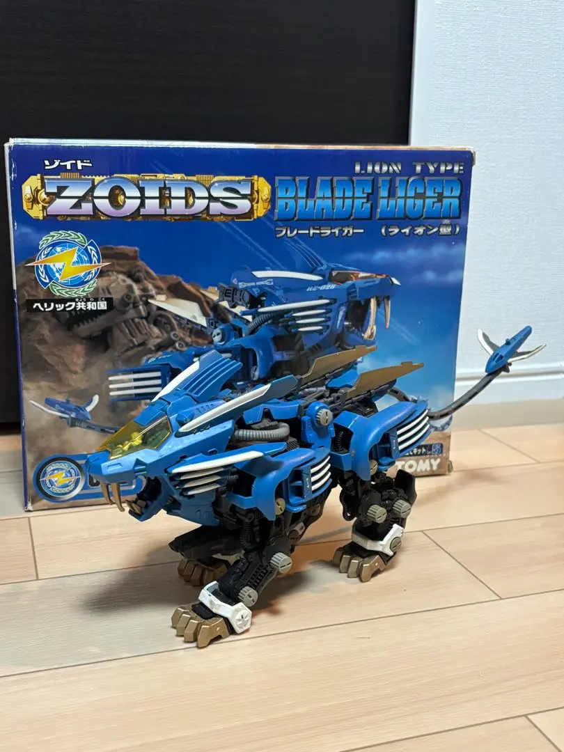 2026年最新】ブレードライガー ジャンクの人気アイテム - メルカリ