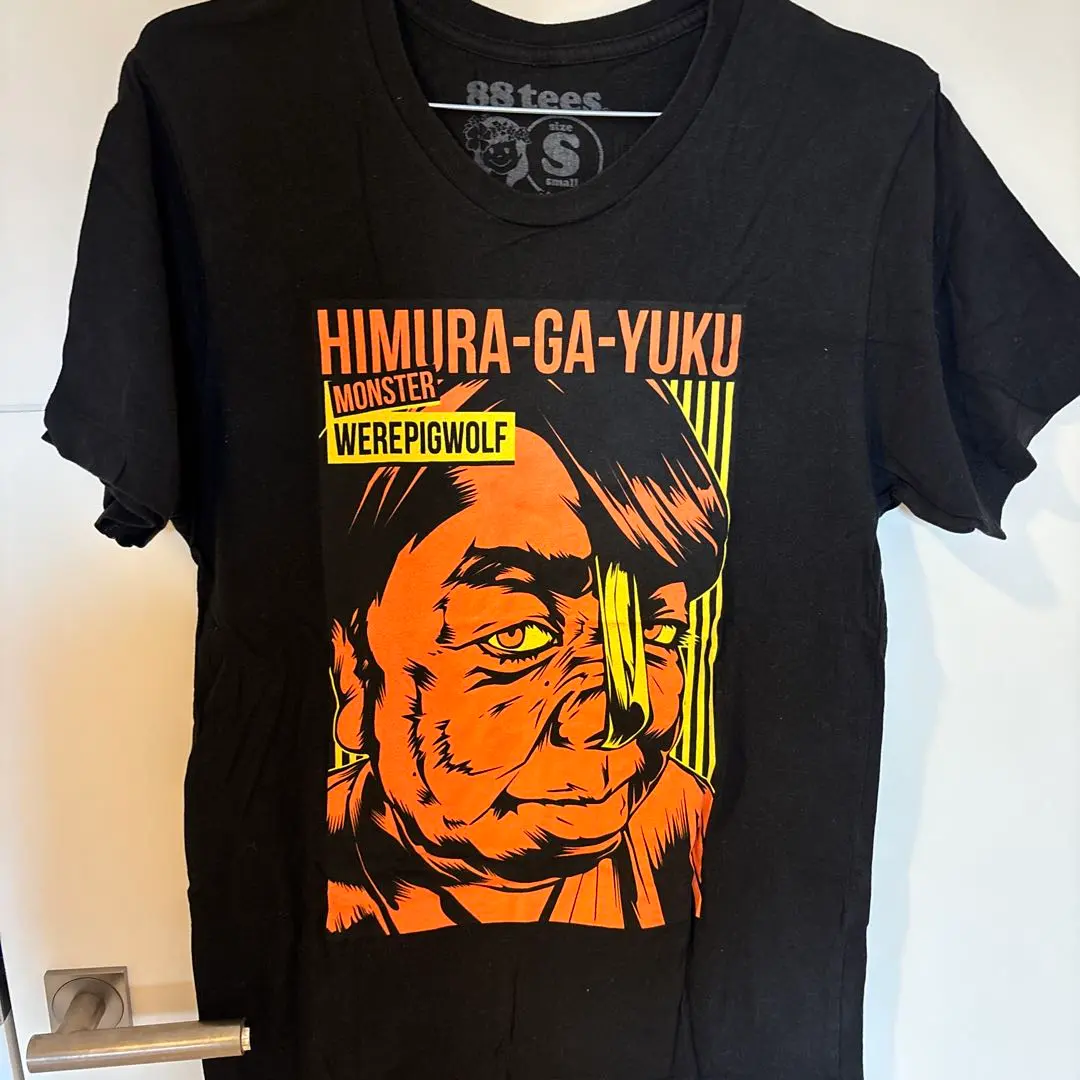 2026年最新】日村 tシャツの人気アイテム - メルカリ