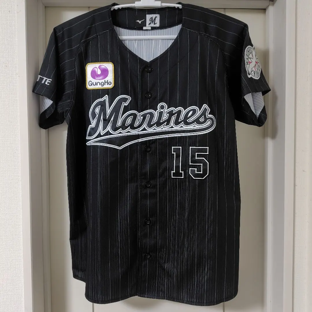 2026年最新】千葉ロッテマリーンズ練習着の人気アイテム - メルカリ