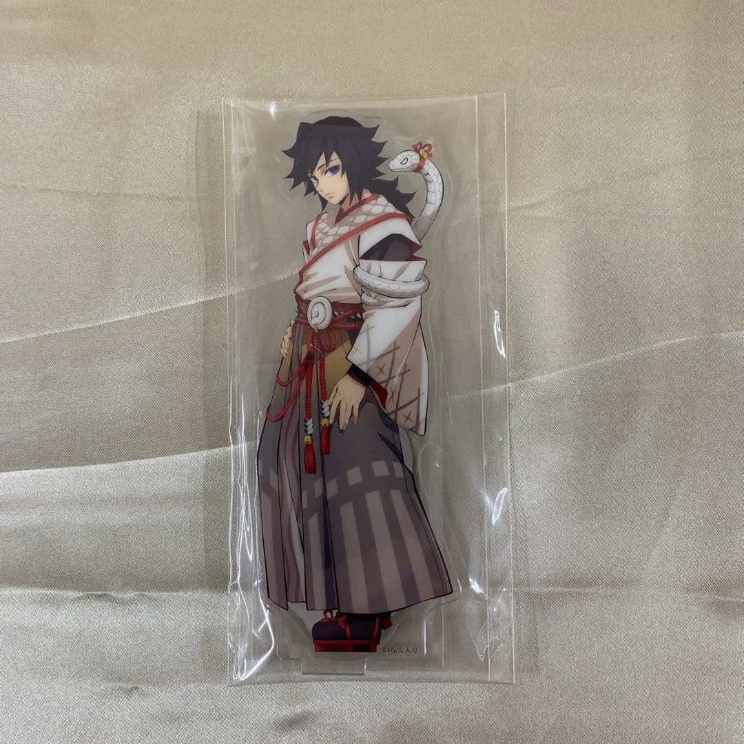 2026年最新】鬼滅の刃 アクリルスタンド 巳年 冨岡義勇の人気アイテム