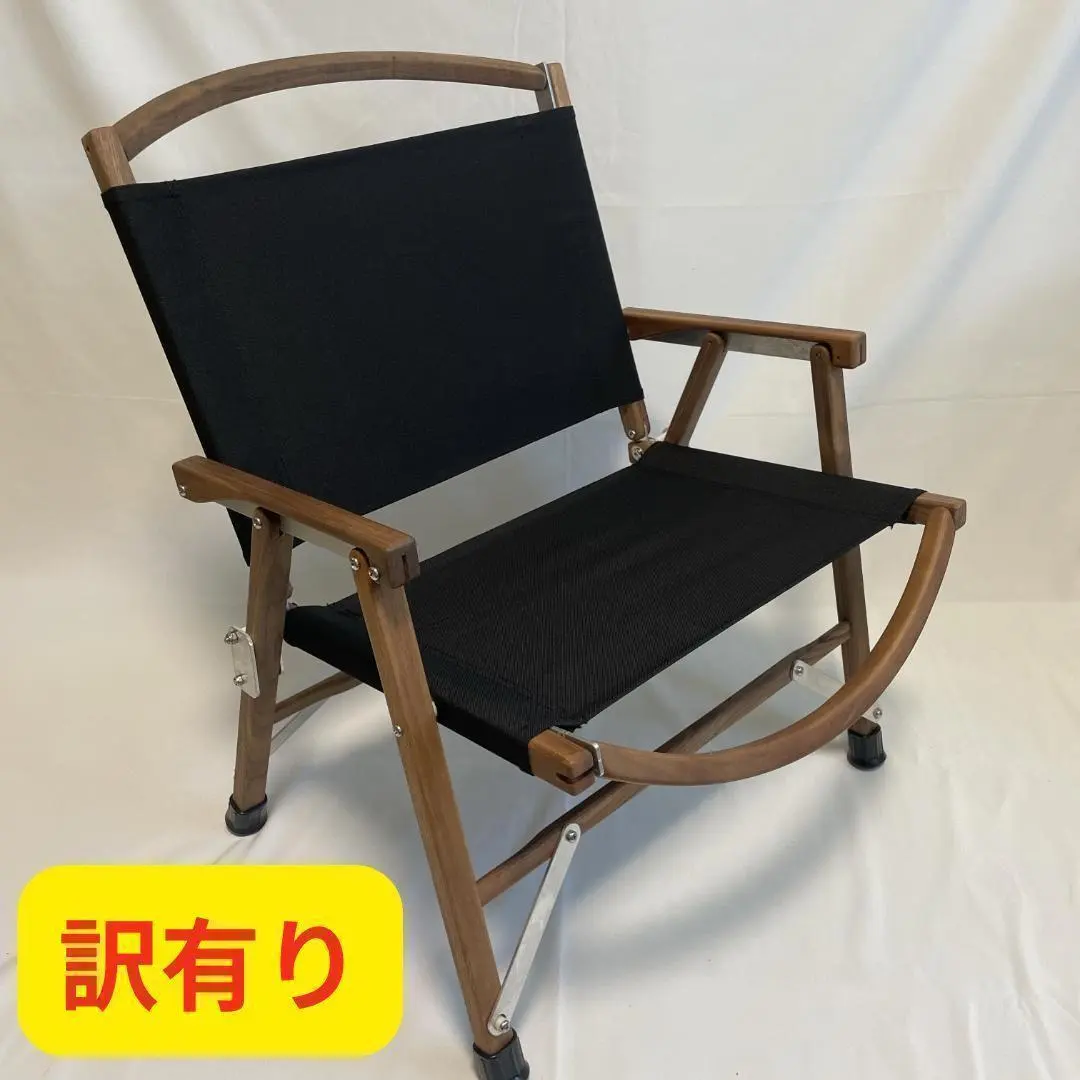 2026年最新】カーミットチェア 真鍮の人気アイテム - メルカリ