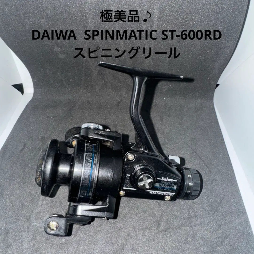 2026年最新】ダイワ スピンマチックの人気アイテム - メルカリ