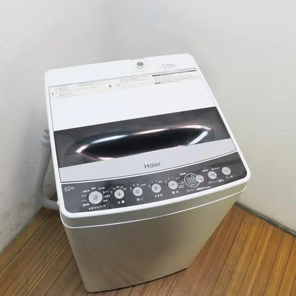 2026年最新】ハイアール Haier JW-C45D-Wの人気アイテム - メルカリ