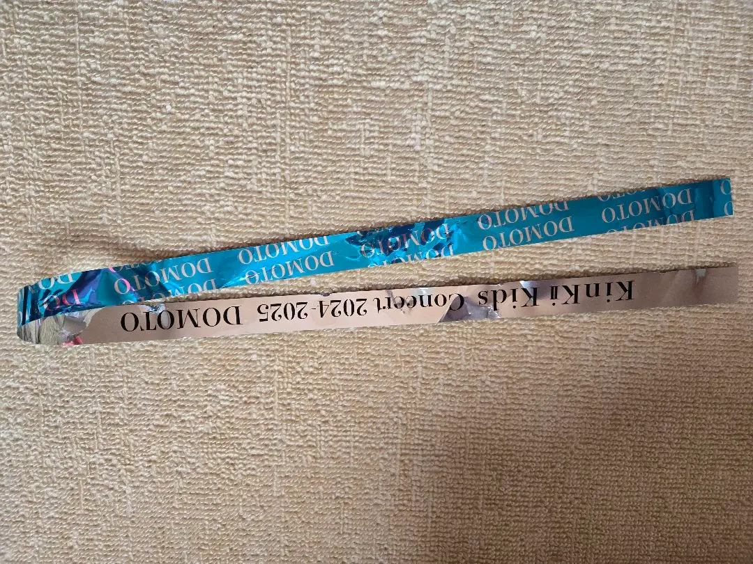 2026年最新】Domoto 銀テープの人気アイテム - メルカリ