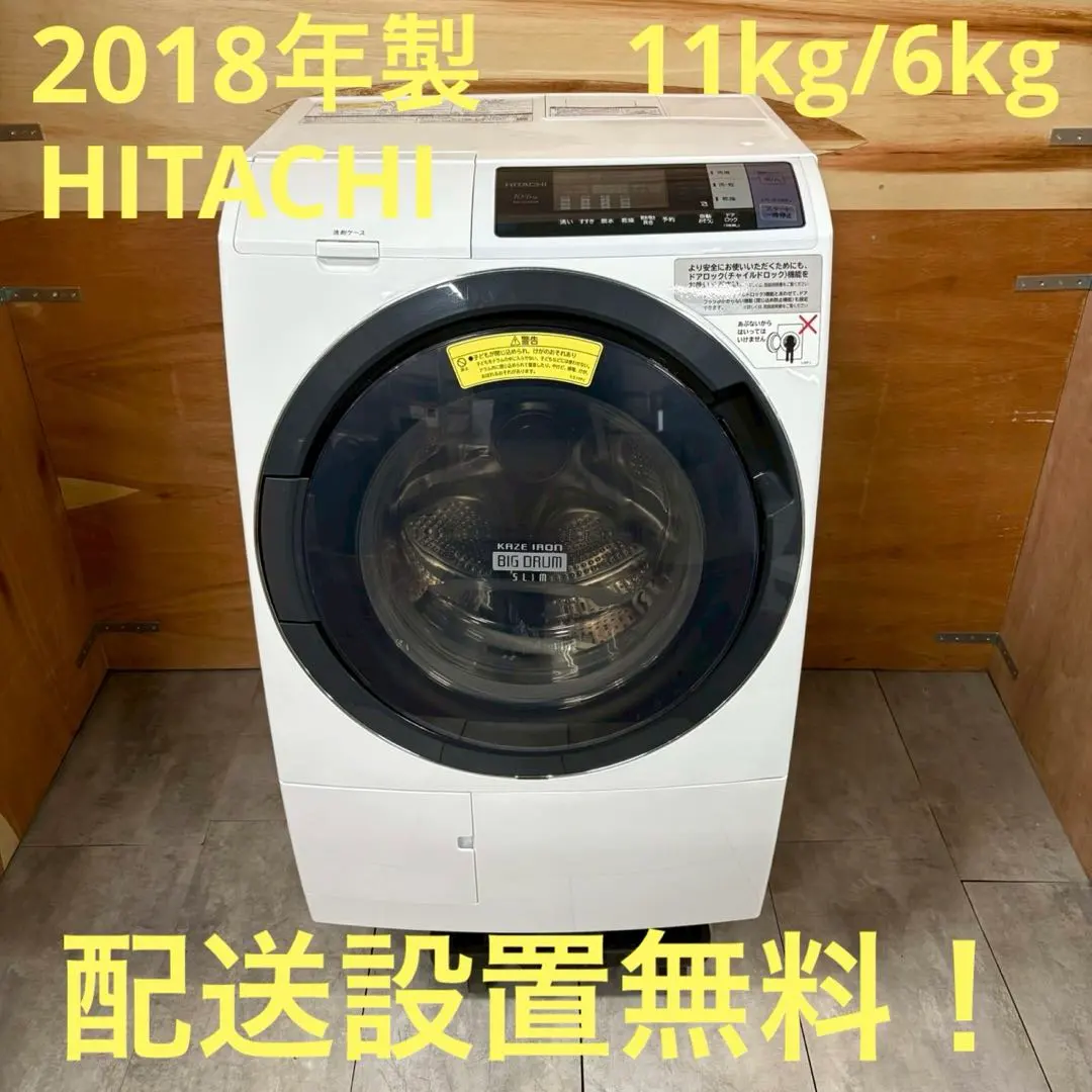 2026年最新】bd sg100blの人気アイテム - メルカリ