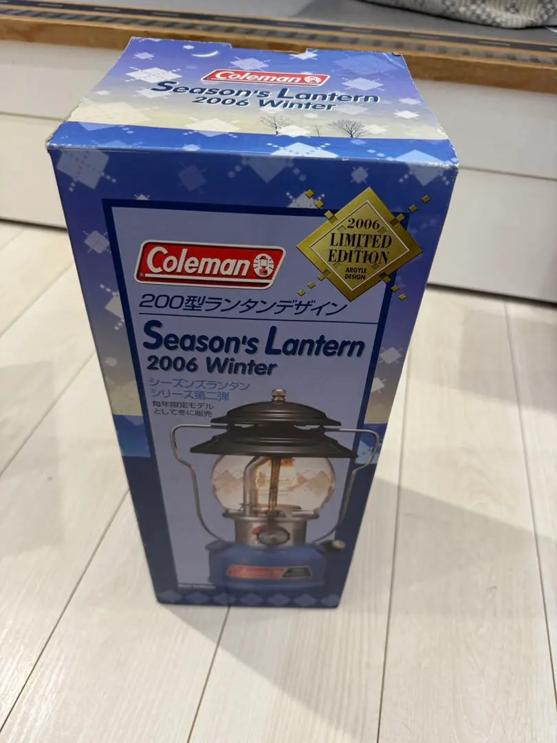2026年最新】シーズンズランタン 2006の人気アイテム - メルカリ