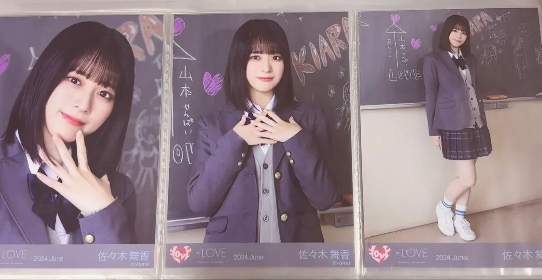 2026年最新】君の第3ボタン 佐々木舞香の人気アイテム - メルカリ