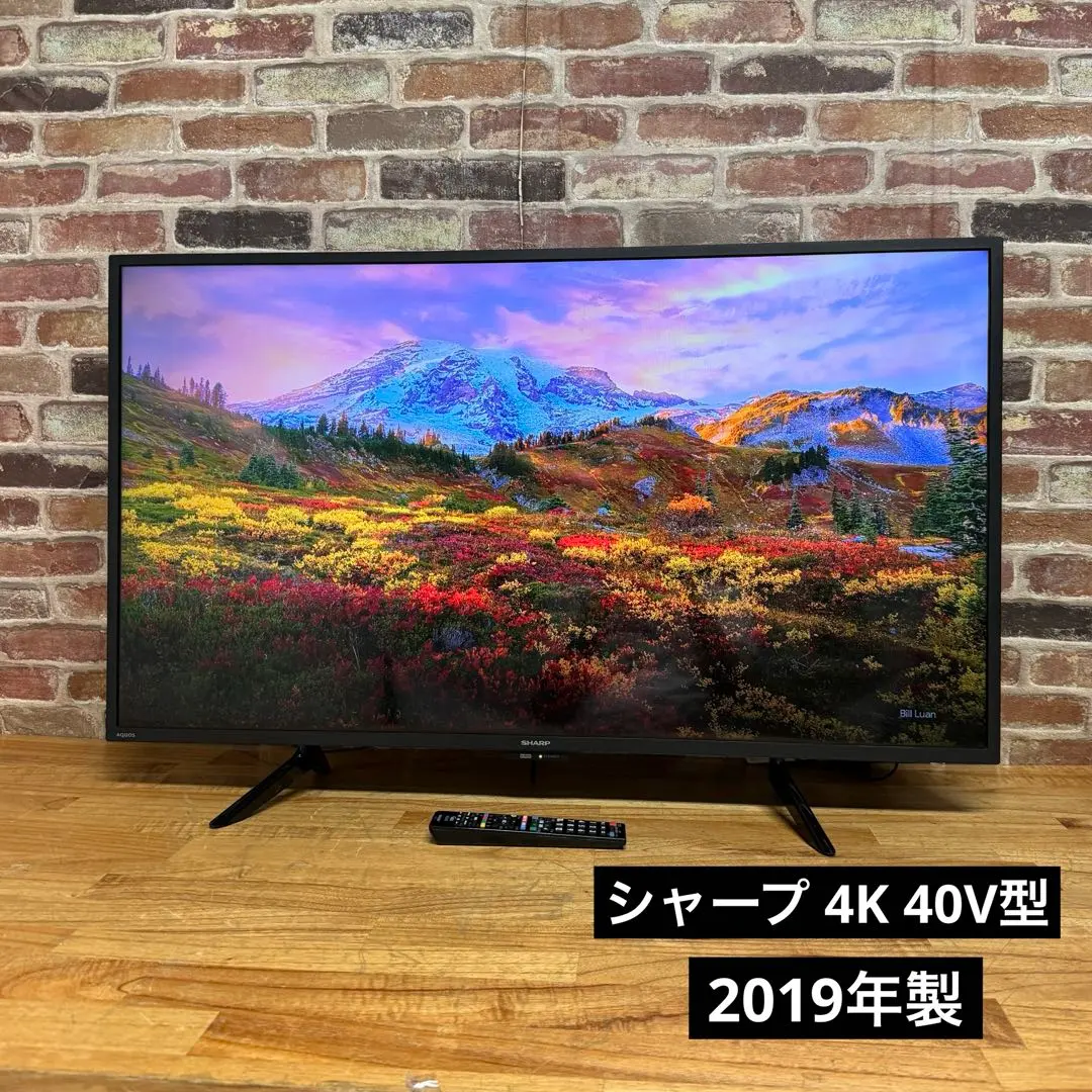 2026年最新】4t-c40bh1の人気アイテム - メルカリ