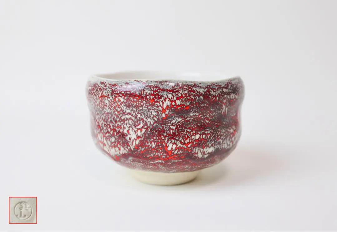 2026年最新】箕面焼の人気アイテム - メルカリ