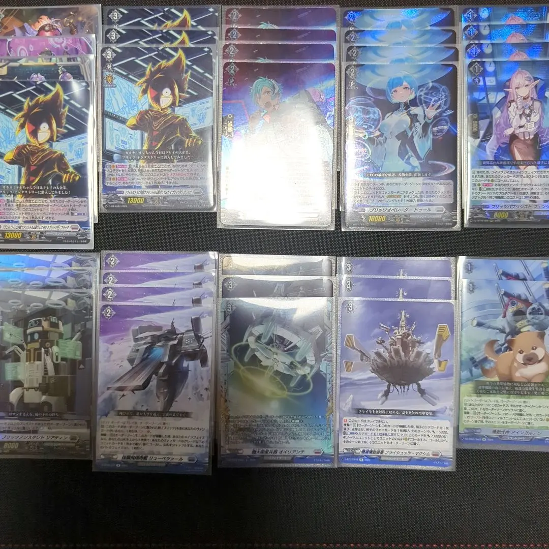 2026年最新】ヴェルストラ デッキの人気アイテム - メルカリ