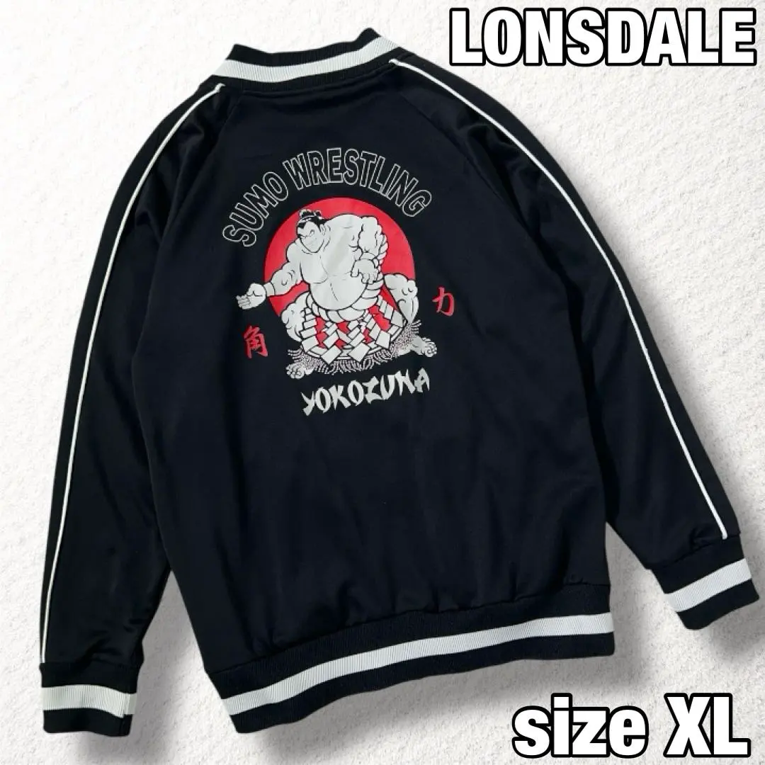 2026年最新】ロンズデール スカジャンの人気アイテム - メルカリ