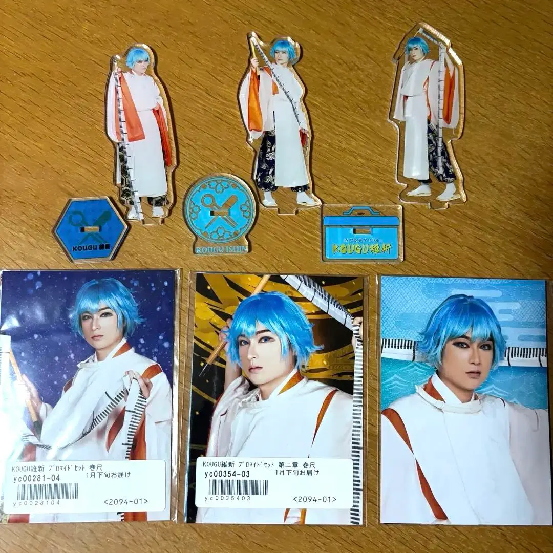 2026年最新】kougu維新 巻尺の人気アイテム - メルカリ