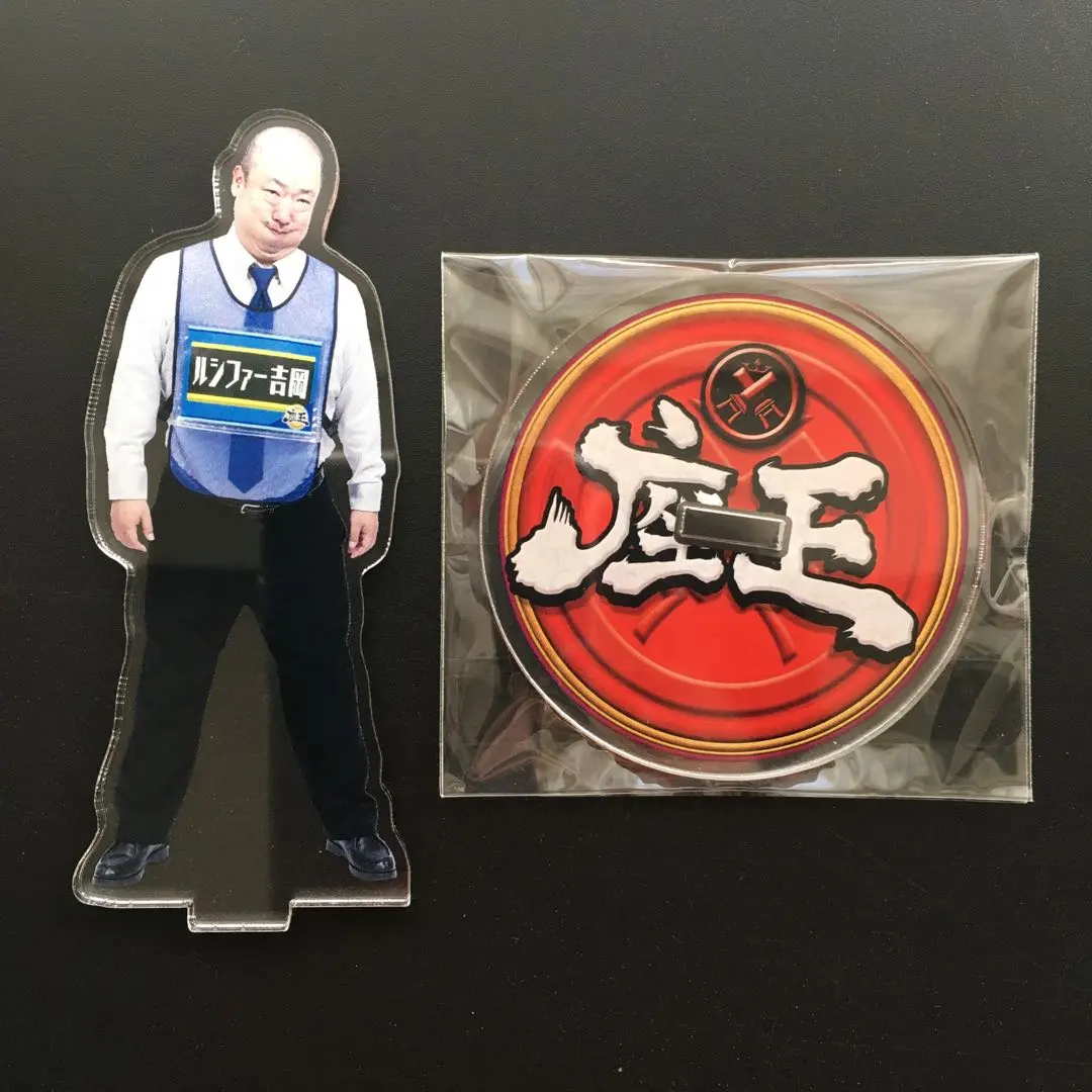 2026年最新】座王 アクスタの人気アイテム - メルカリ