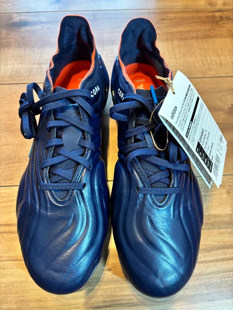 2026年最新】コパセンス.1 26.5の人気アイテム - メルカリ