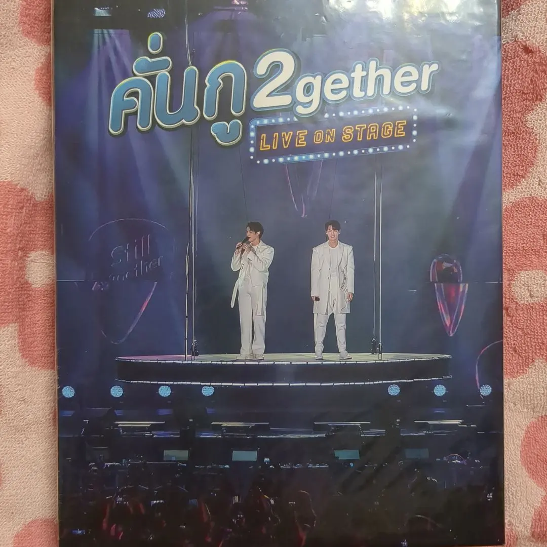 2026年最新】2gether on live stageの人気アイテム - メルカリ