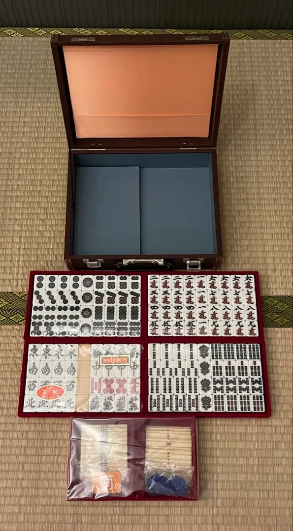 2026年最新】麻雀牌 天和の人気アイテム - メルカリ
