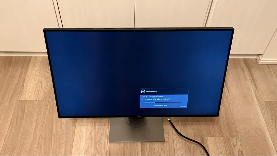 2026年最新】U2720QMの人気アイテム - メルカリ