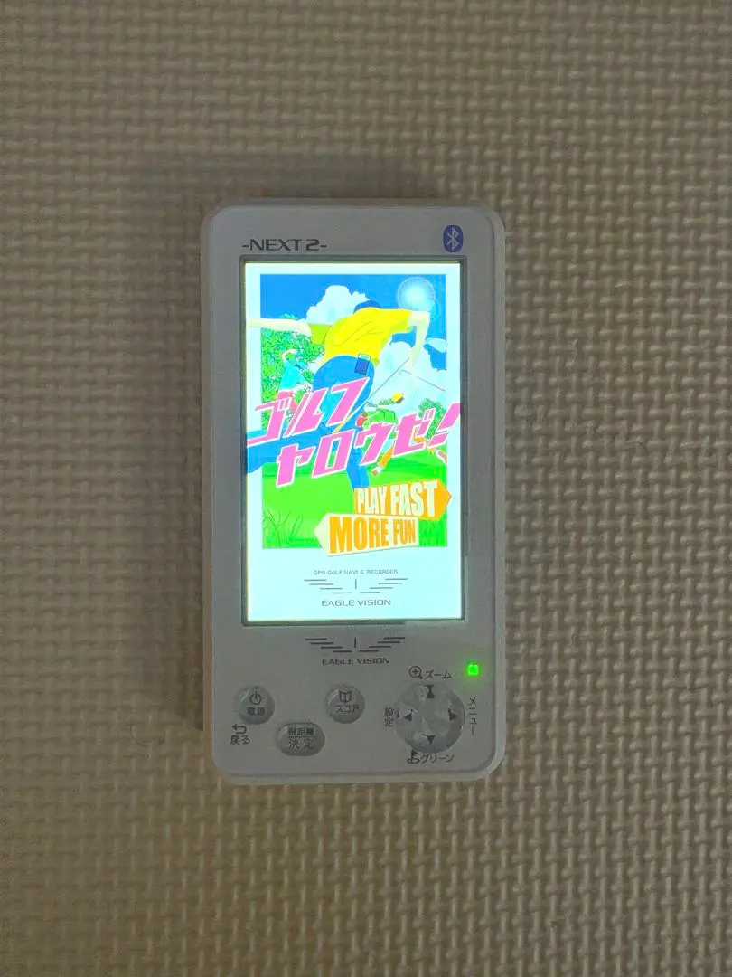 2026年最新】イーグルビジョン ネクスト2の人気アイテム - メルカリ