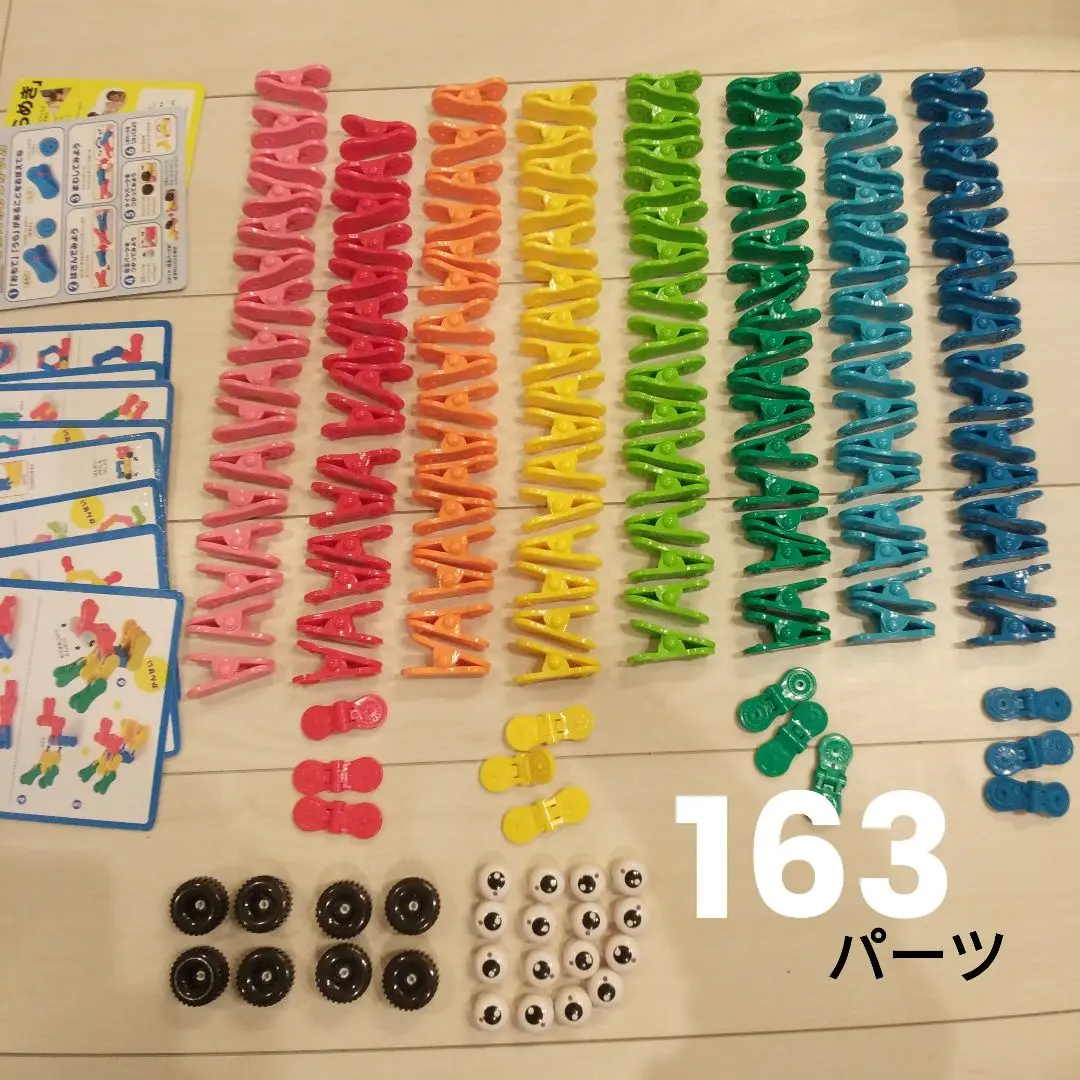 2026年最新】アイクリップ コクヨの人気アイテム - メルカリ