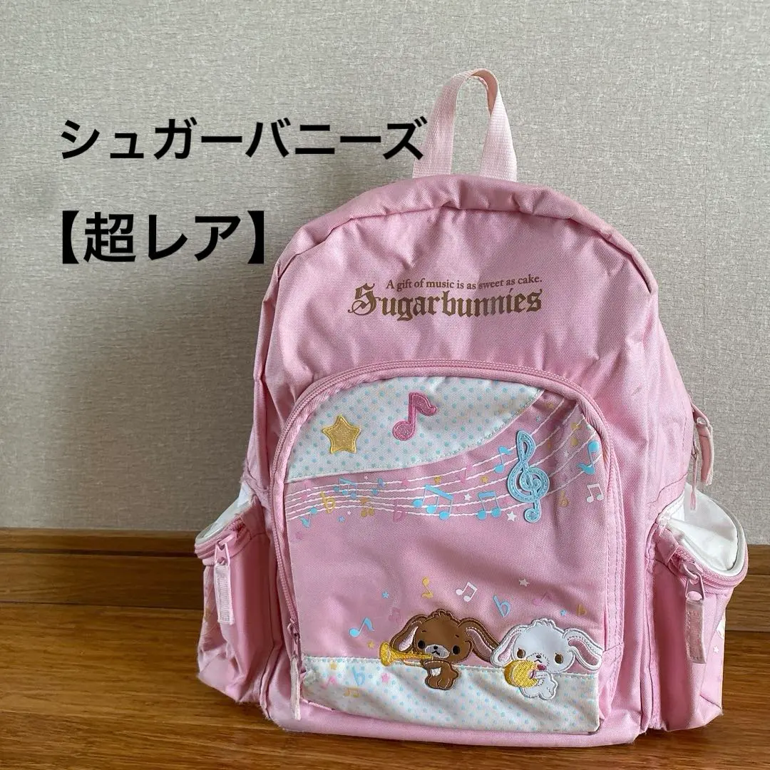 2026年最新】シュガーバニーズ リュックの人気アイテム - メルカリ