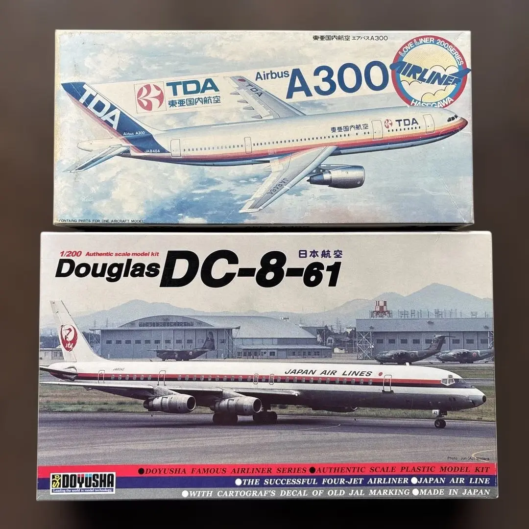 2026年最新】dc-8 jalの人気アイテム - メルカリ