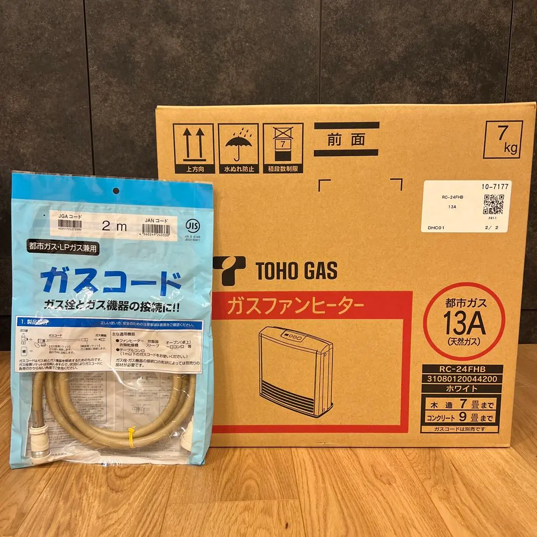 2026年最新】rc-24fhbの人気アイテム - メルカリ