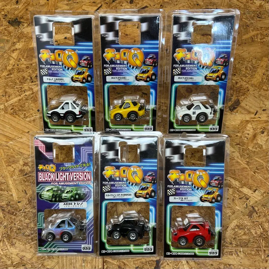 2026年最新】チョロQ DX限定の人気アイテム - メルカリ