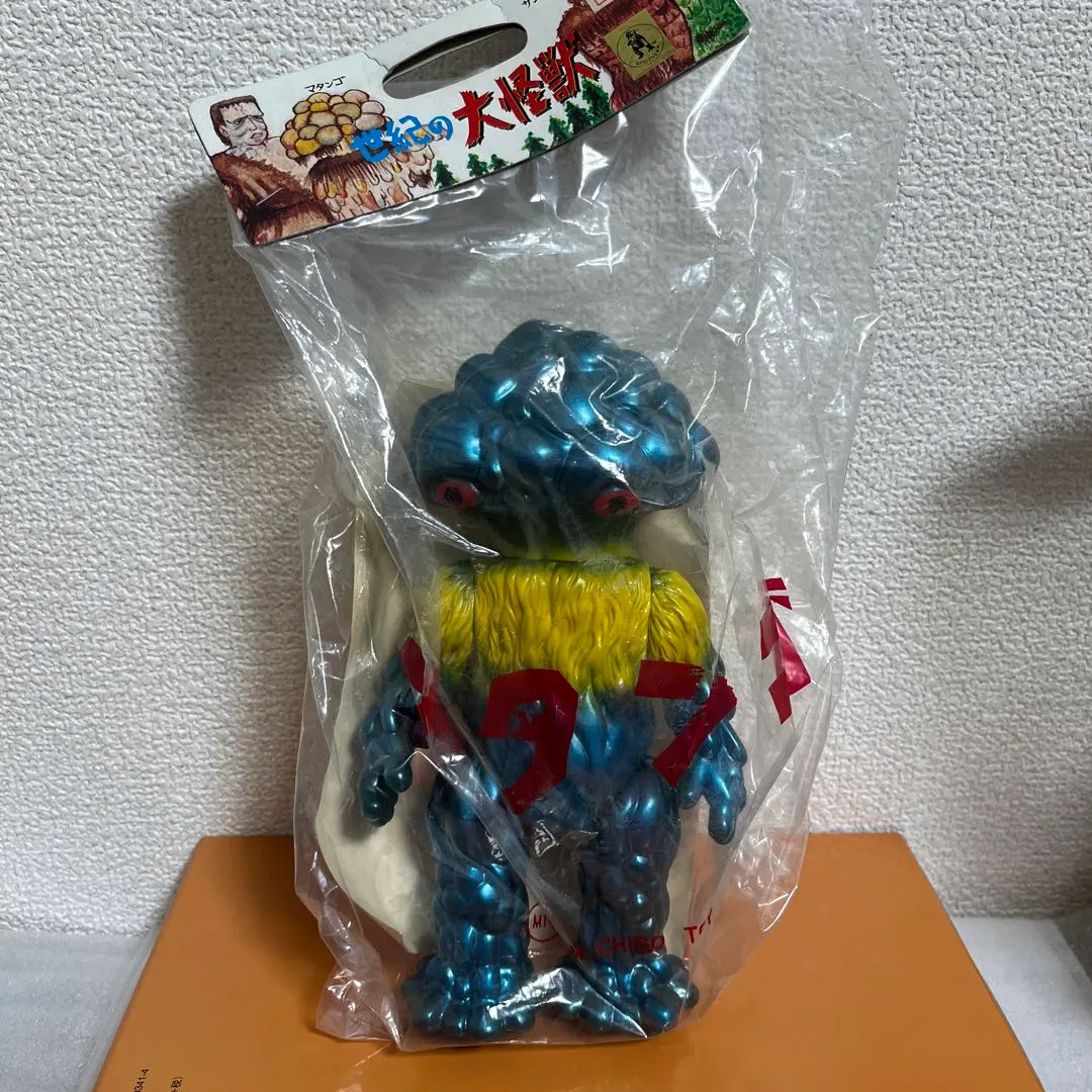 2026年最新】マタンゴ ソフビの人気アイテム - メルカリ