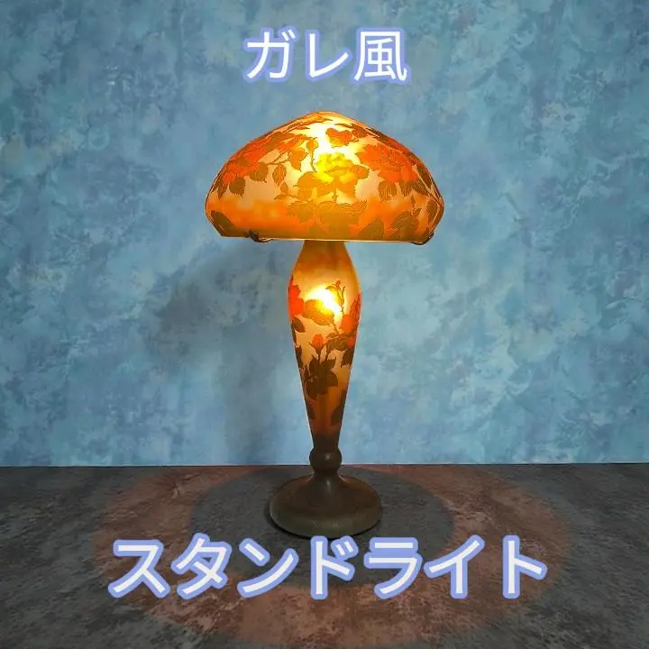 2026年最新】マツヤマ工芸の人気アイテム - メルカリ