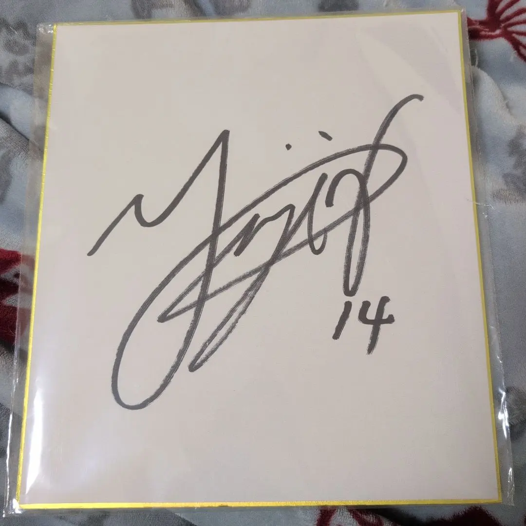 2026年最新】ジェイテクト サインの人気アイテム - メルカリ