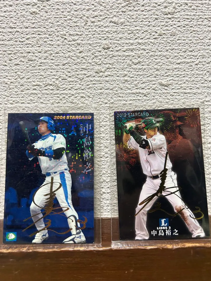 2026年最新】中島裕之 サインの人気アイテム - メルカリ