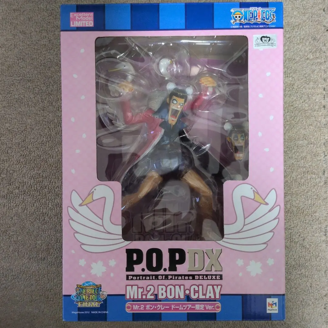 2026年最新】pop ボンクレーの人気アイテム - メルカリ