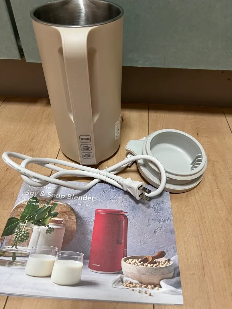 2026年最新】レコルト ソイ&スープブレンダーの人気アイテム - メルカリ