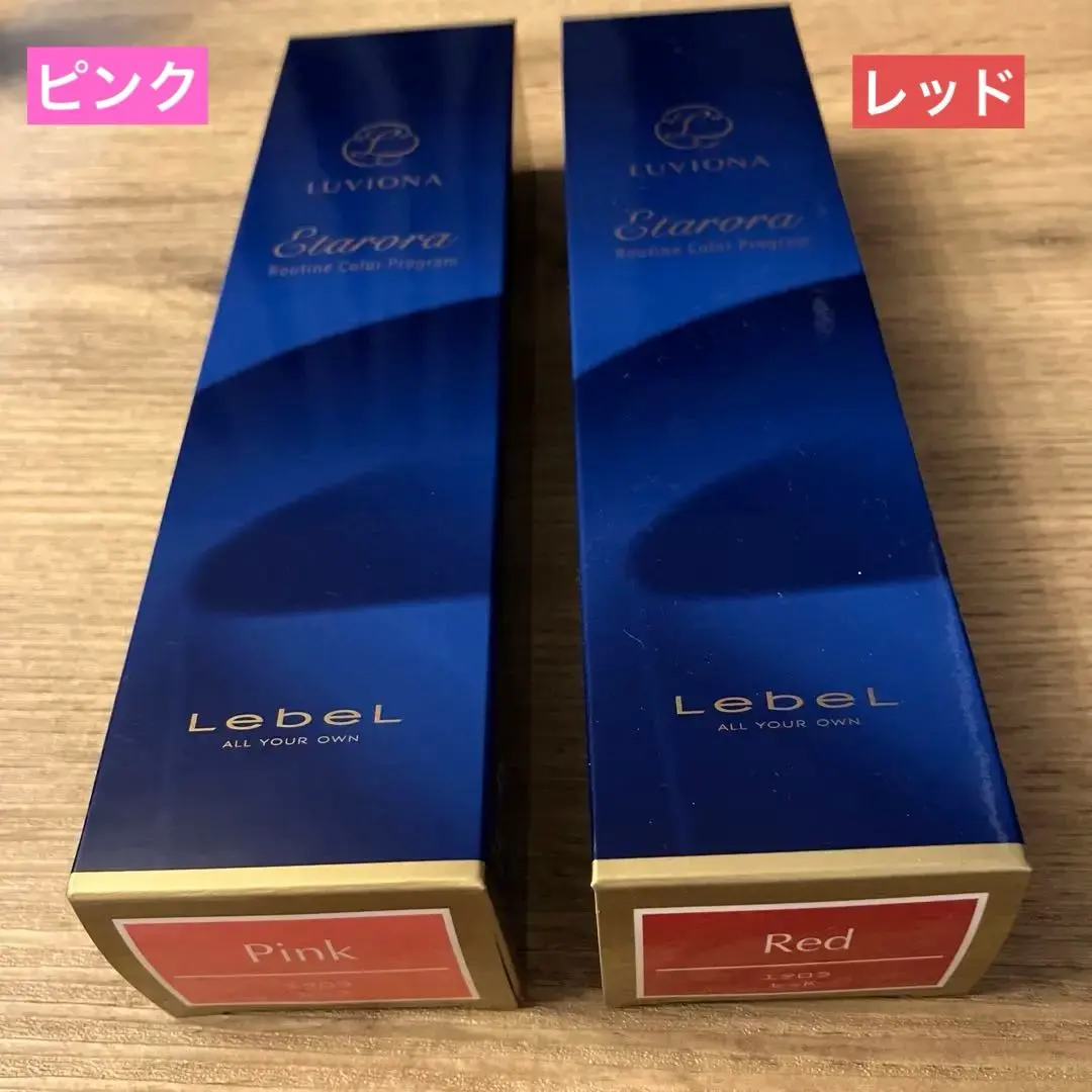 2026年最新】ルビオナカラーの人気アイテム - メルカリ