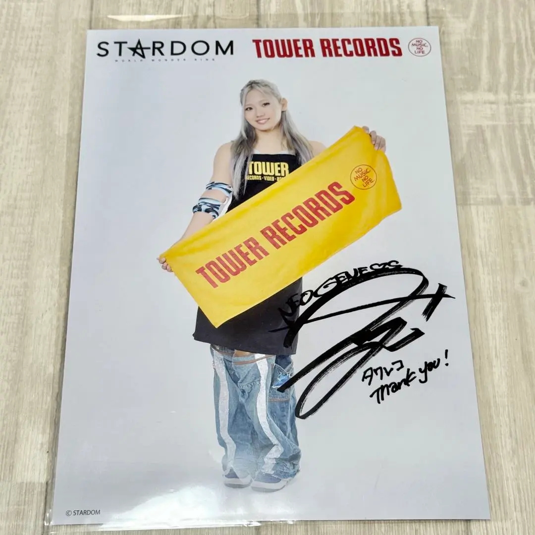 2026年最新】天咲光由 ポートレートの人気アイテム - メルカリ