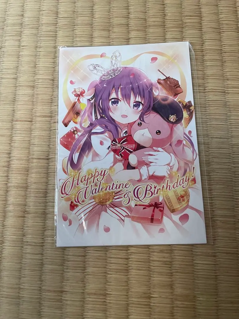 2026年最新】グラブル バレンタイン 2017の人気アイテム - メルカリ