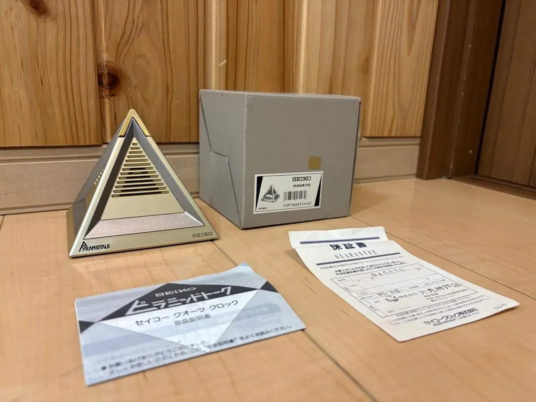 2026年最新】ピラミッドトーク seikoの人気アイテム - メルカリ