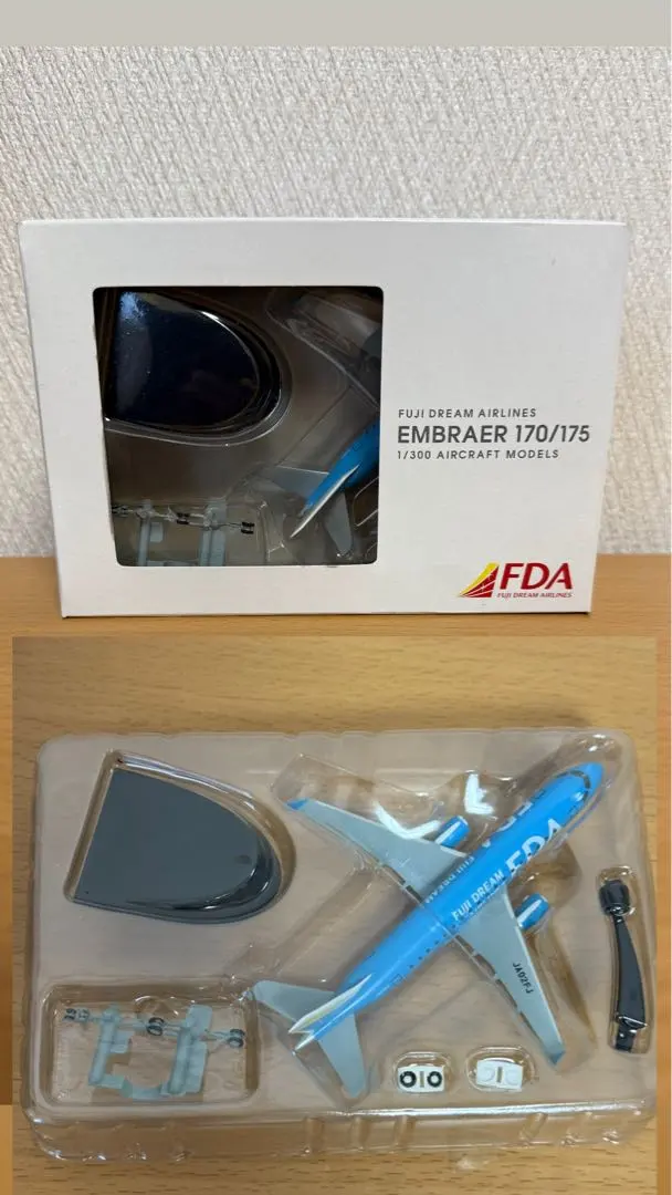 2026年最新】エンブラエル175の人気アイテム - メルカリ