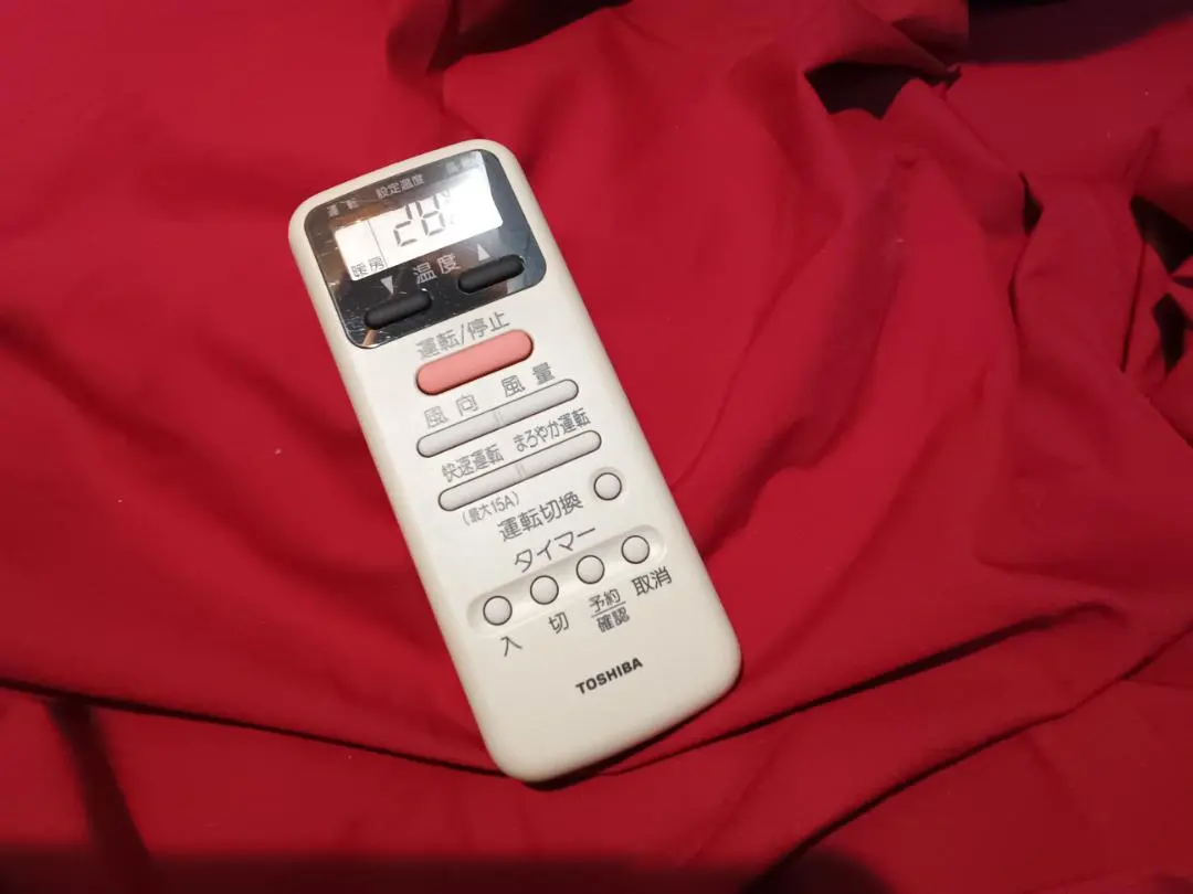 2026年最新】エアコン 東芝 ras 225の人気アイテム - メルカリ