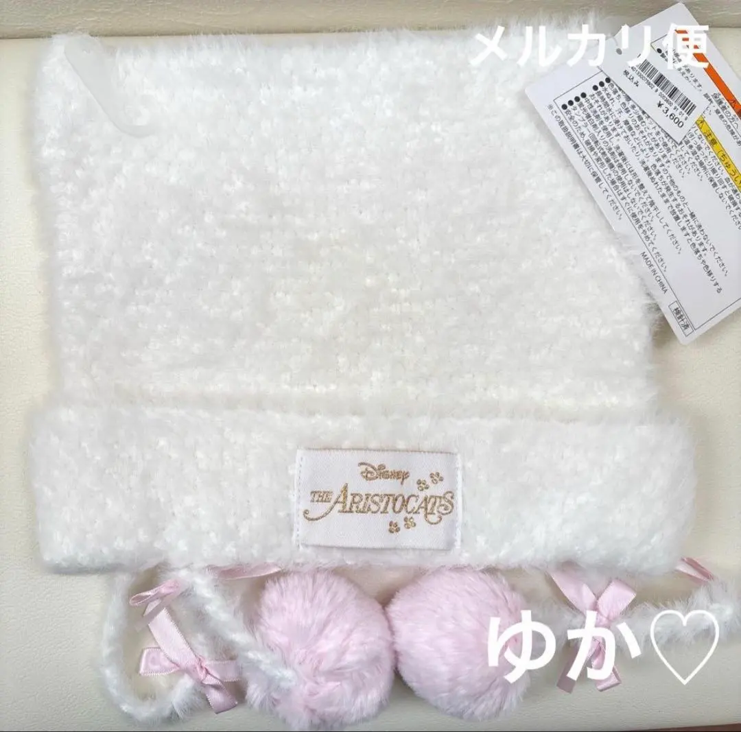 2026年最新】cccmalie ニットの人気アイテム - メルカリ